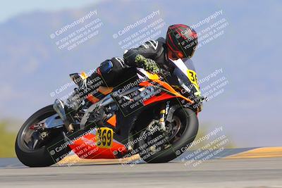 media/Mar-21-2025-CVMA Friday Practice (Fri) [[30cd4fe323]]/3-Racer 2/Session 5 (Turn 9 Entry)/